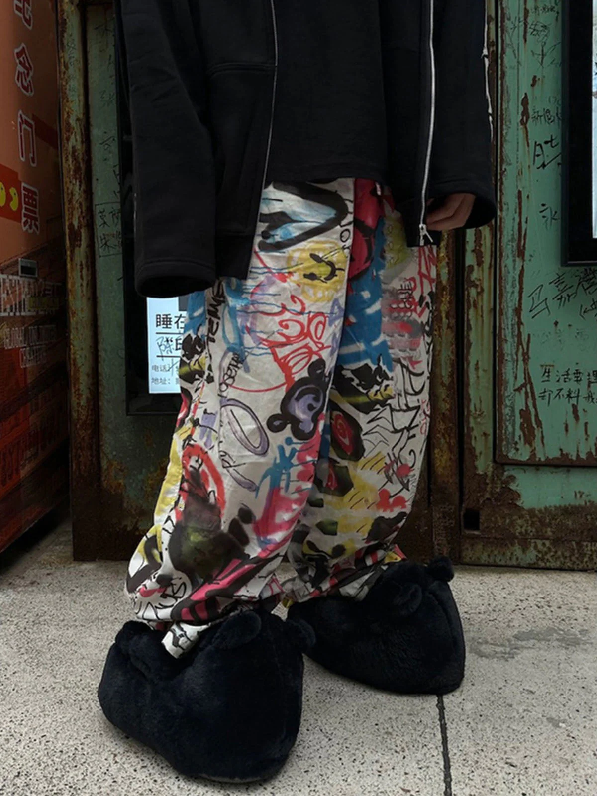 High Street Digital Print Graffiti Wide-Leg Jeans - Image 5