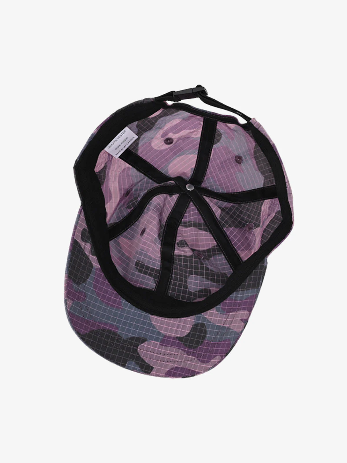 Retro Breathable Camo Print Adjustable Baseball Cap - Image 7