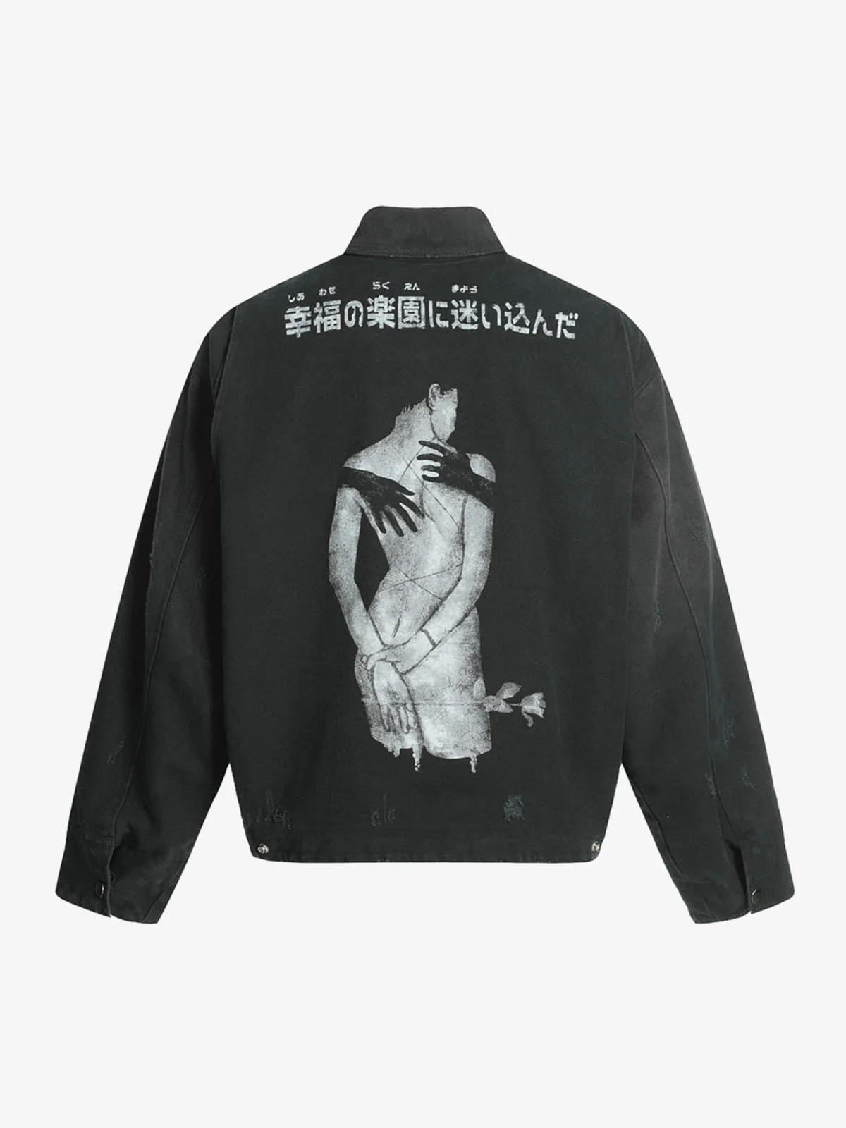 Vintage Washed Character Graphic Jacket - Image 2