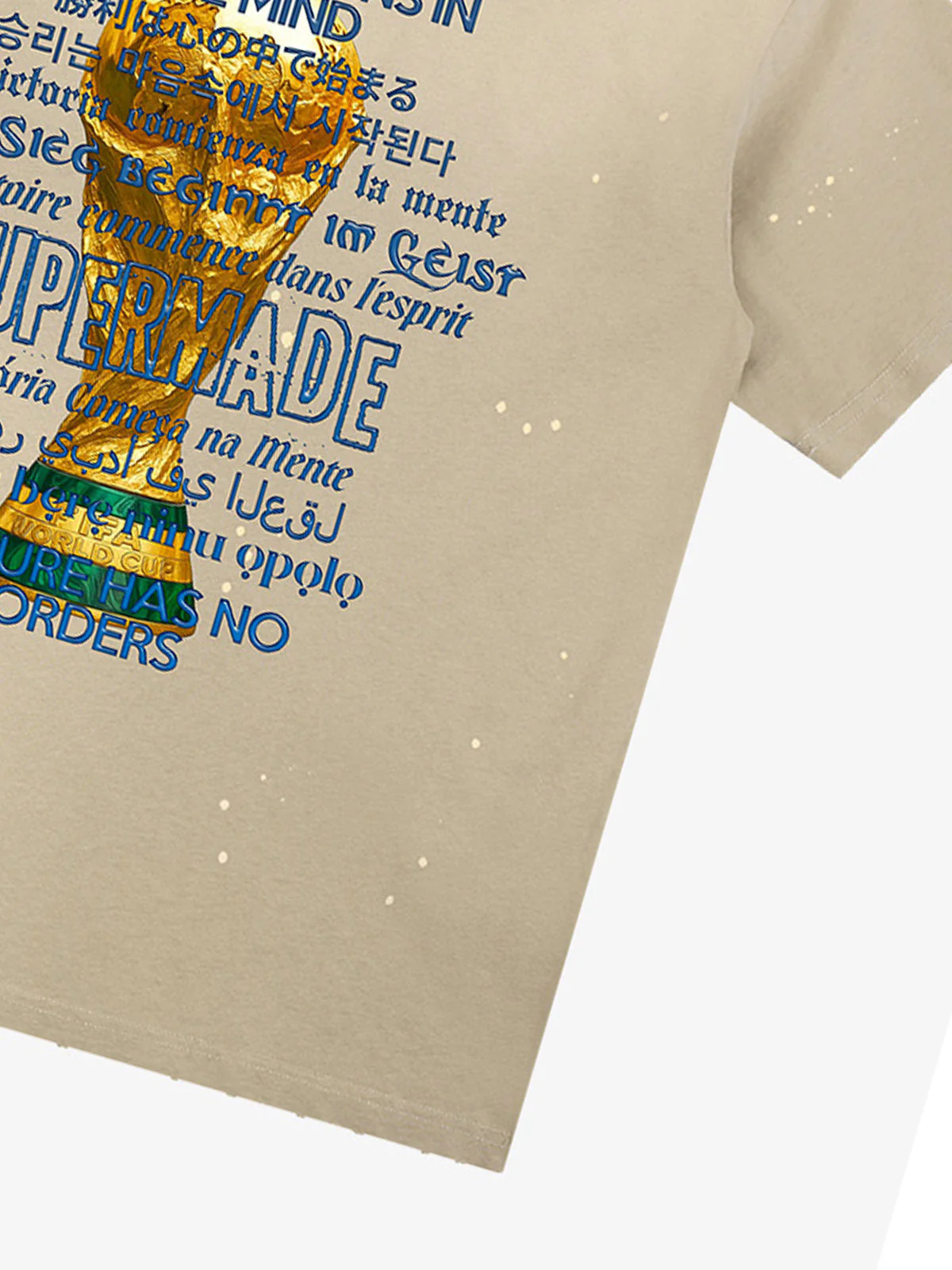 Washed World Cup Trophy Multi-Language Graphic T-Shirt - Image 10