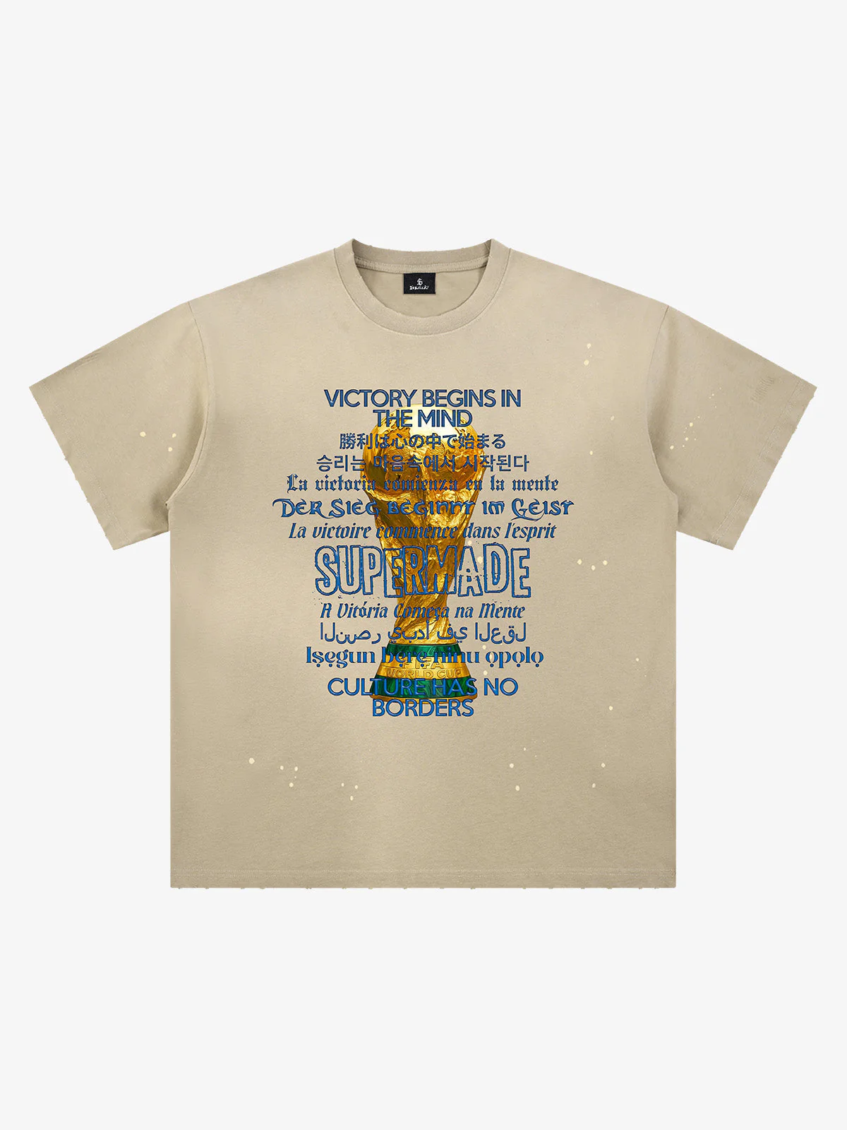 Washed World Cup Trophy Multi-Language Graphic T-Shirt - Image 2