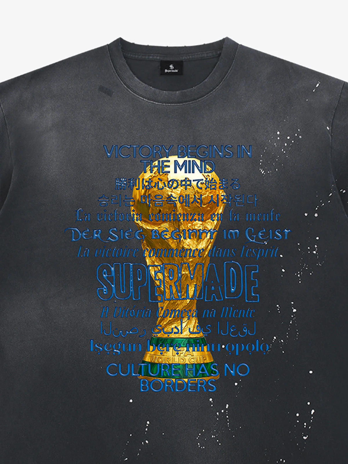Washed World Cup Trophy Multi-Language Graphic T-Shirt - Image 3
