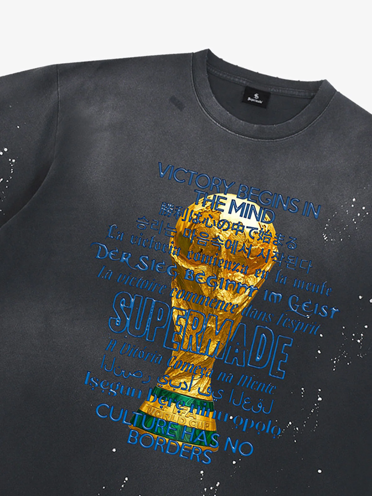 Washed World Cup Trophy Multi-Language Graphic T-Shirt - Image 4