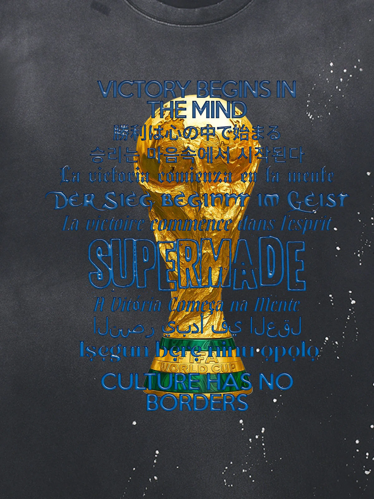Washed World Cup Trophy Multi-Language Graphic T-Shirt - Image 5