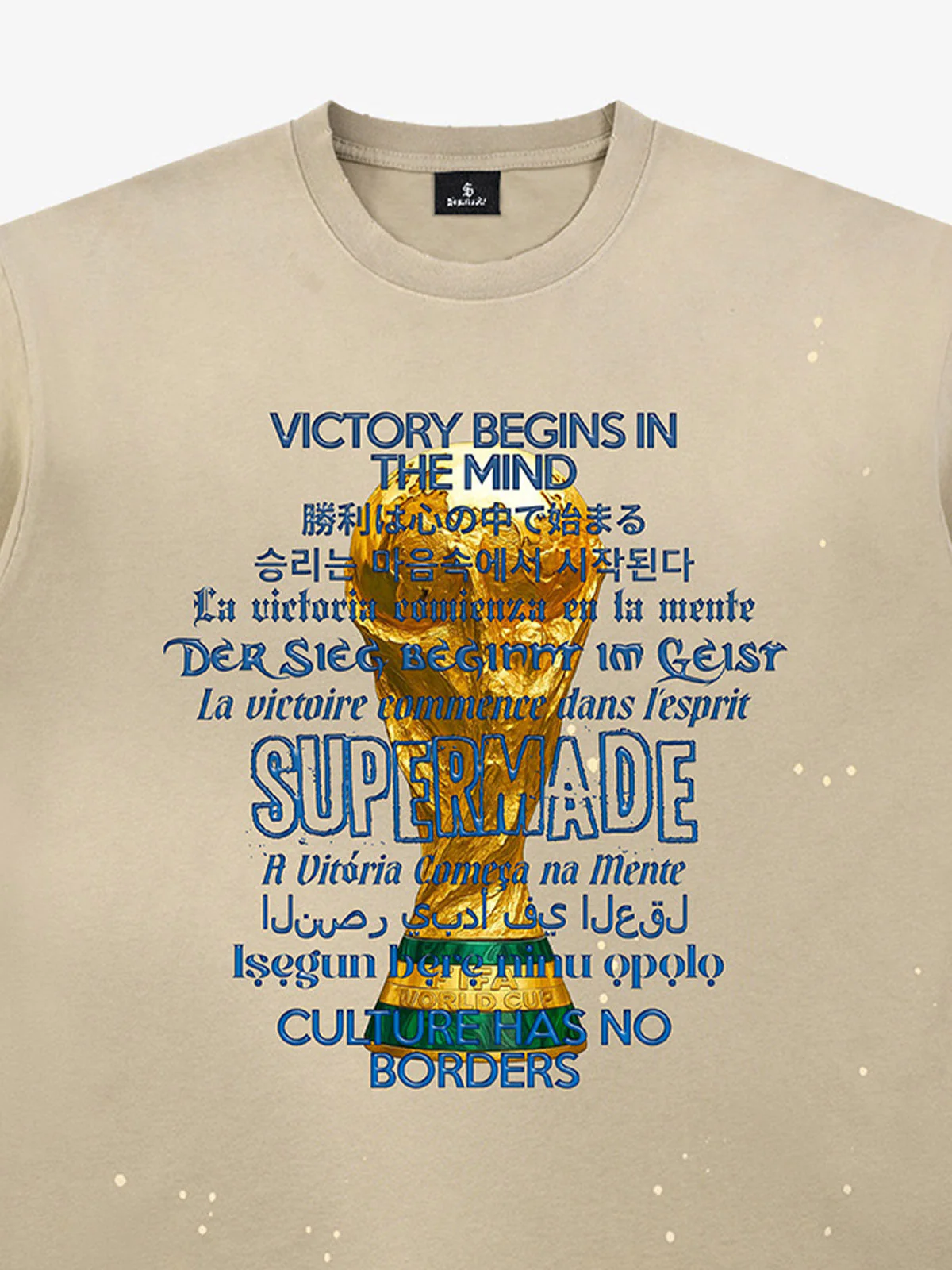 Washed World Cup Trophy Multi-Language Graphic T-Shirt - Image 7