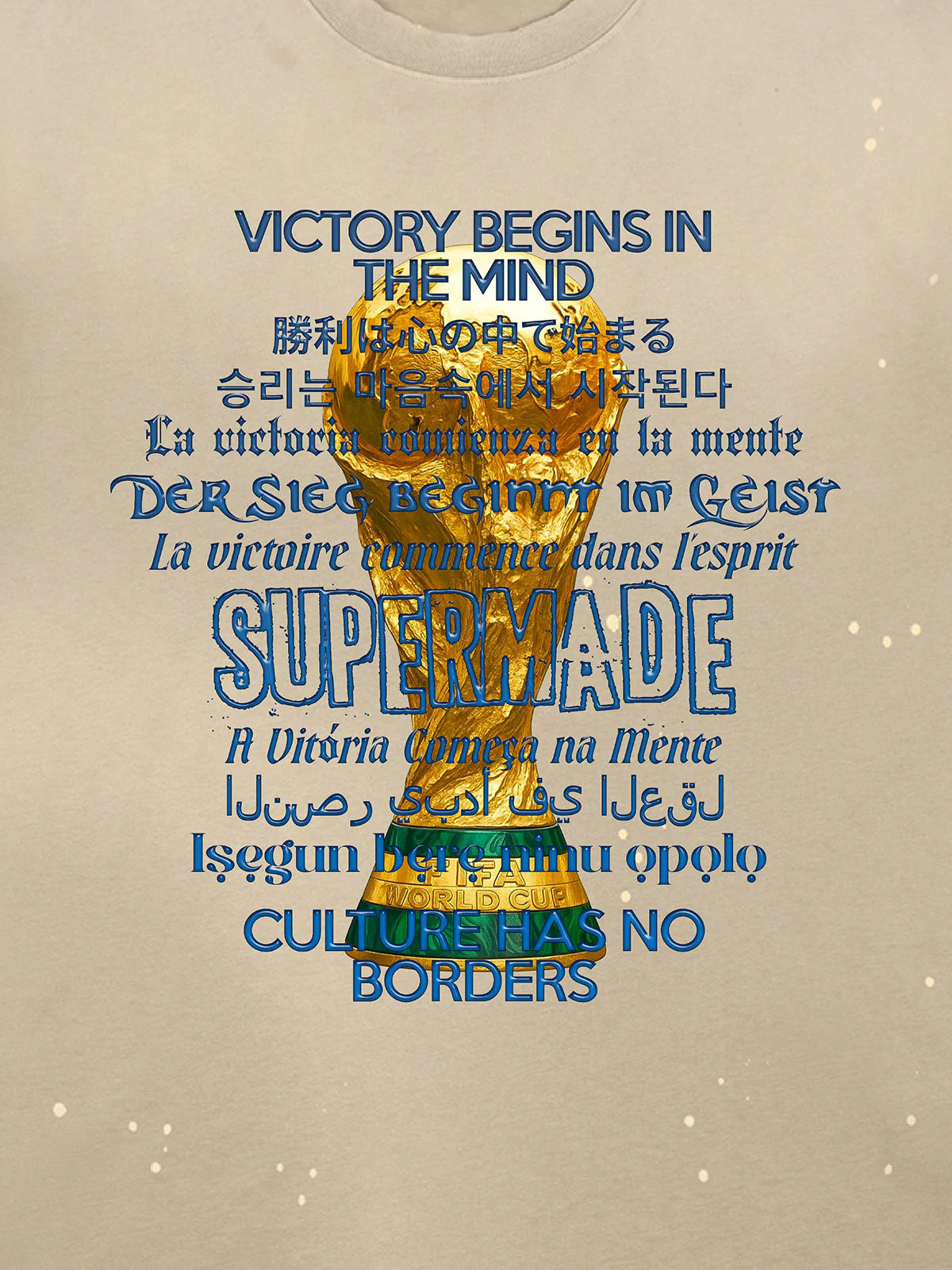 Washed World Cup Trophy Multi-Language Graphic T-Shirt - Image 8
