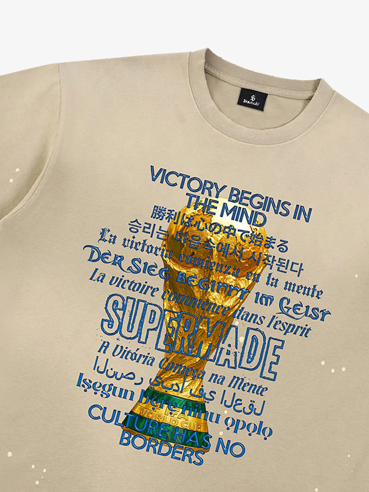 Washed World Cup Trophy Multi-Language Graphic T-Shirt - Image 9